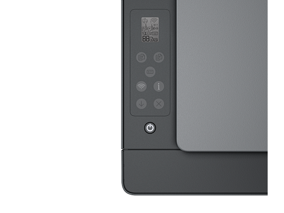 HP Smart Tank Imprimante Tout-en-un 581 (4A8D4A)