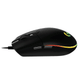 Souris gaming filaire Logitech G102 LIGHTSYNC