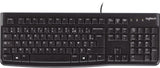 Clavier à connexion USB Logitech K120 - AZERTY