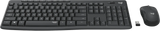 Ensemble clavier et souris sans fil Logitech MK295 Silent - AZERTY