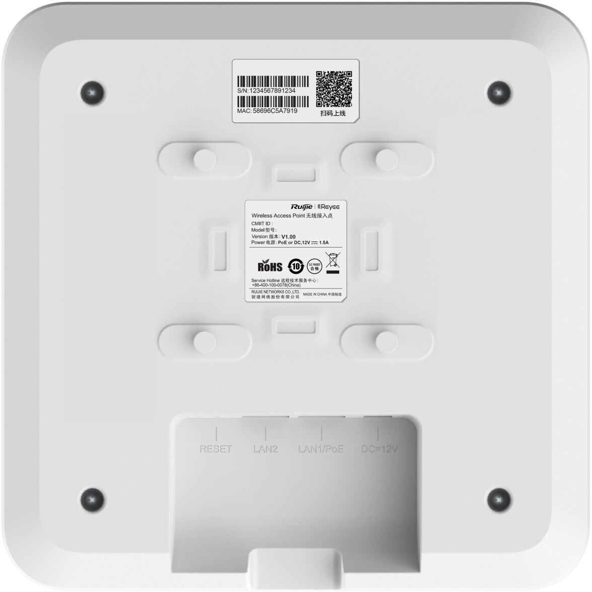 Point d'accès WiFi 6 AX1800 Reyee RG-RAP2260(G) Intérieur